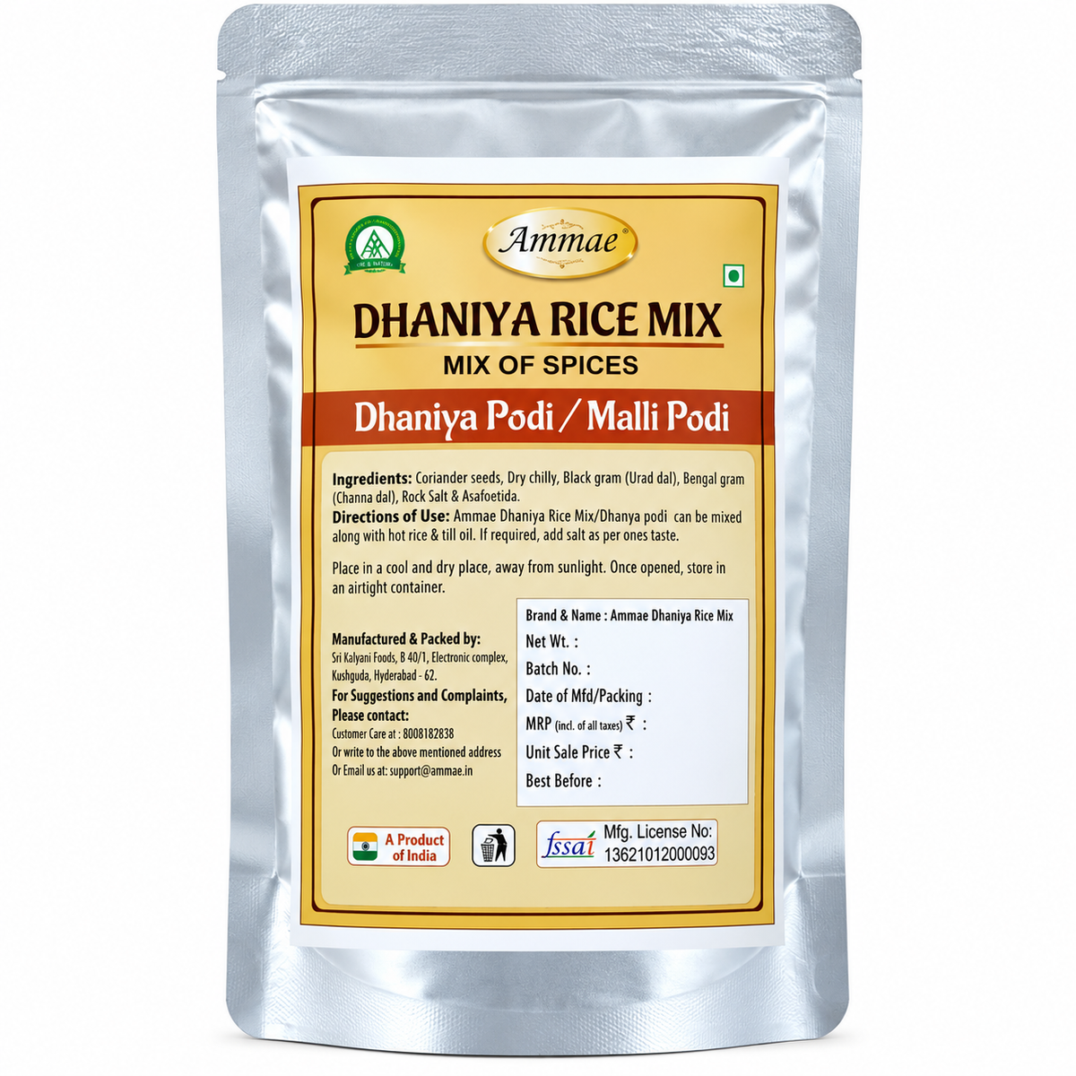 Ammae Dhaniya Rice Mix Powder