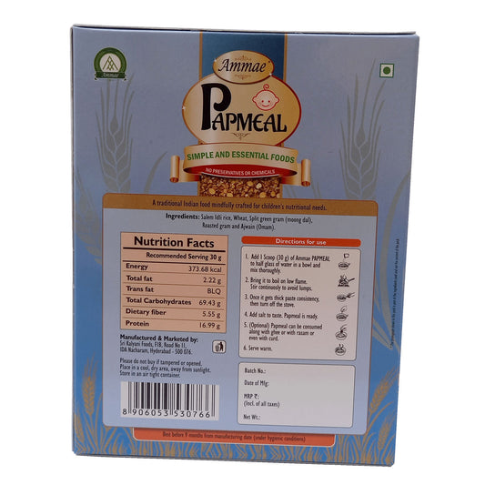 Papmeal, 200g + Papvita, 200g + Ragi Banana, 200g