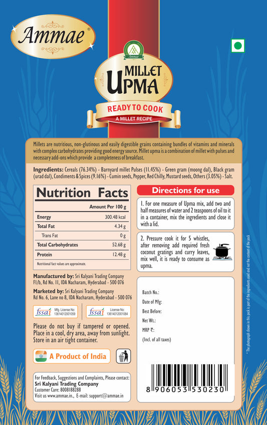 Millet Upma, 150 gms