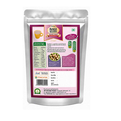 Ragi Ultima, 200g