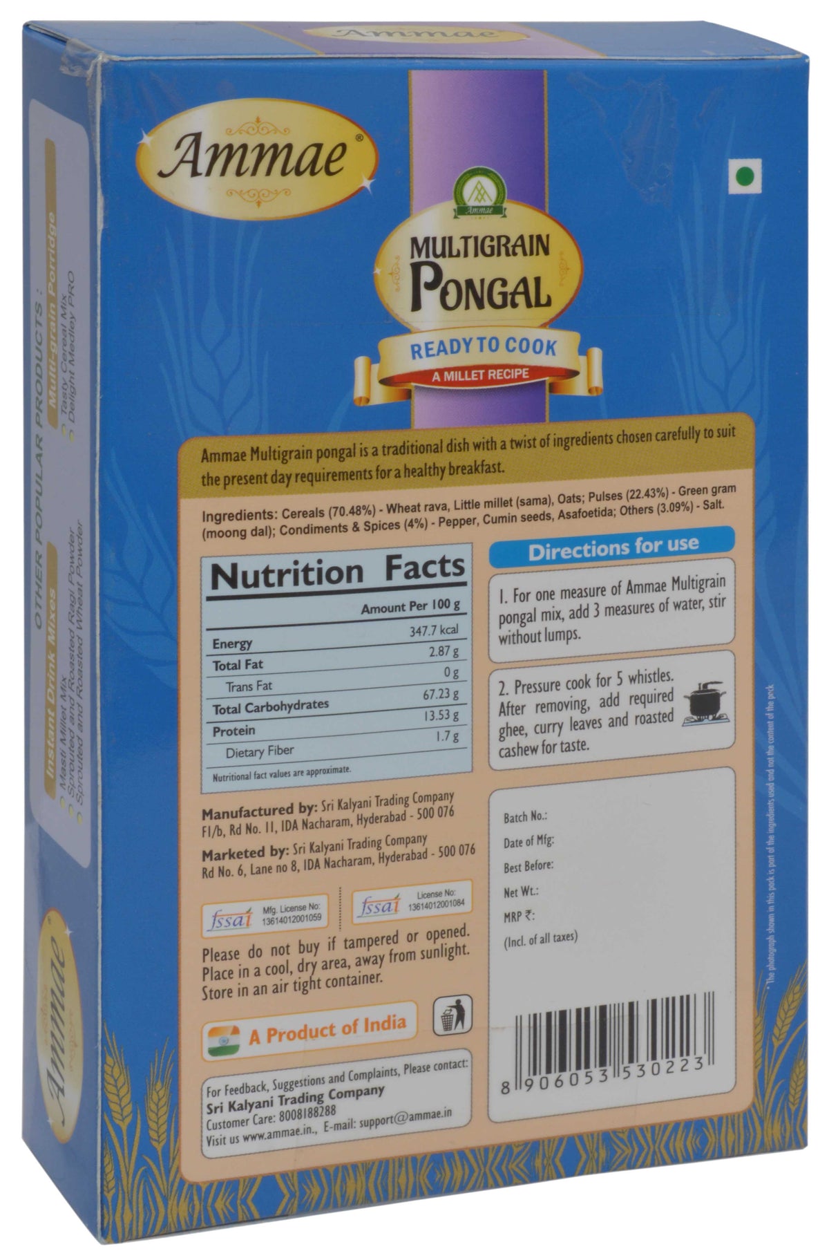 Multigrain Pongal, 150 gms