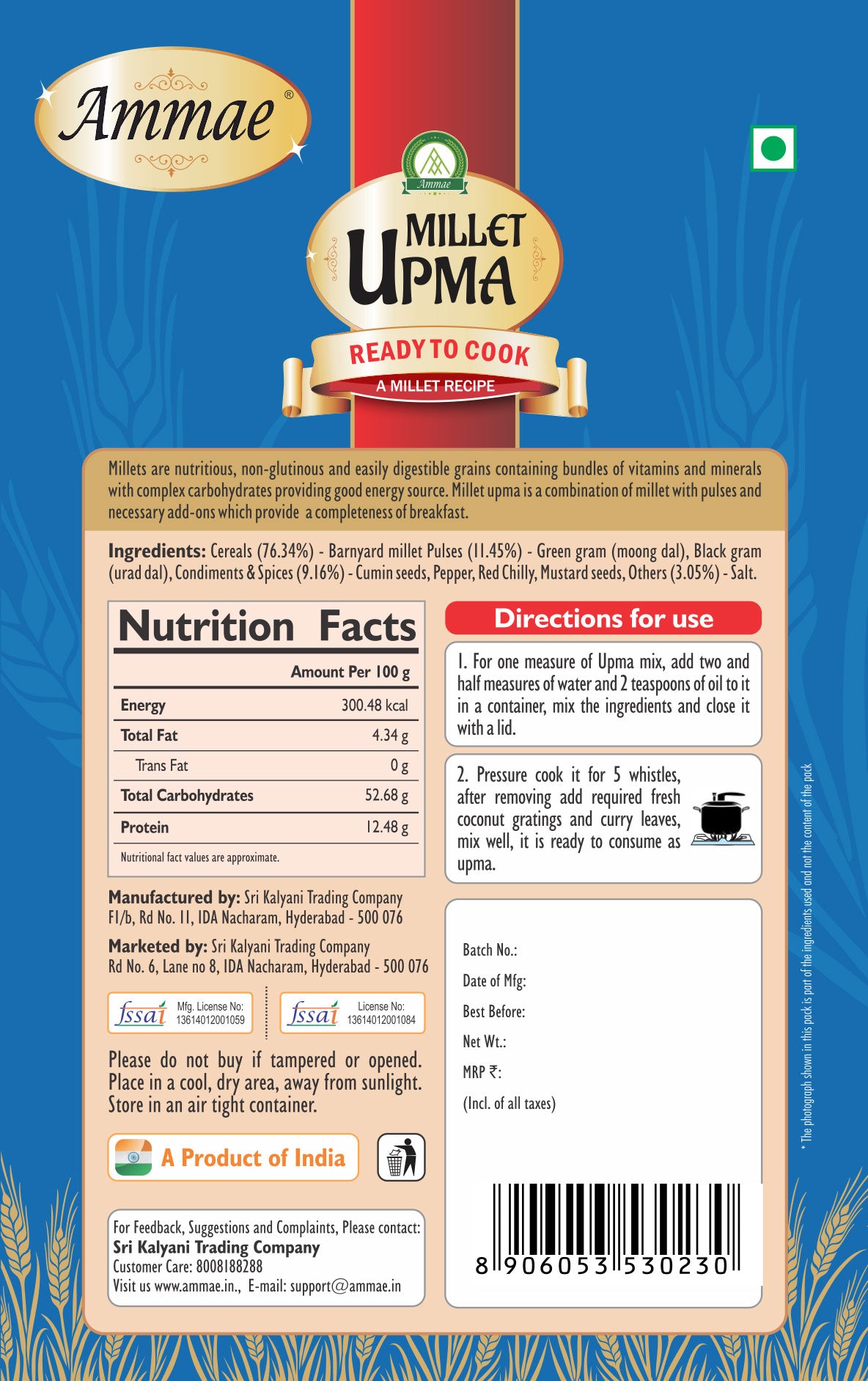 Millet Upma, 150 gms