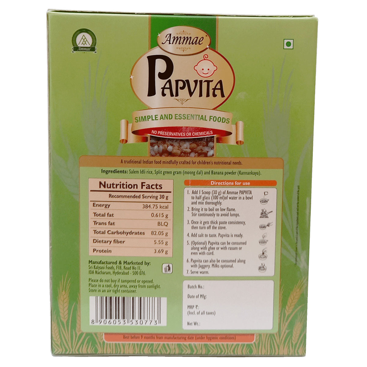 Papvita with Banana powder, 200g