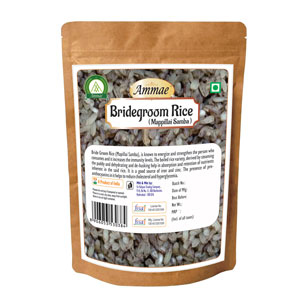 Ammae Mappillai Samba Rice | Bride Groom Rice - Ammae Foods India