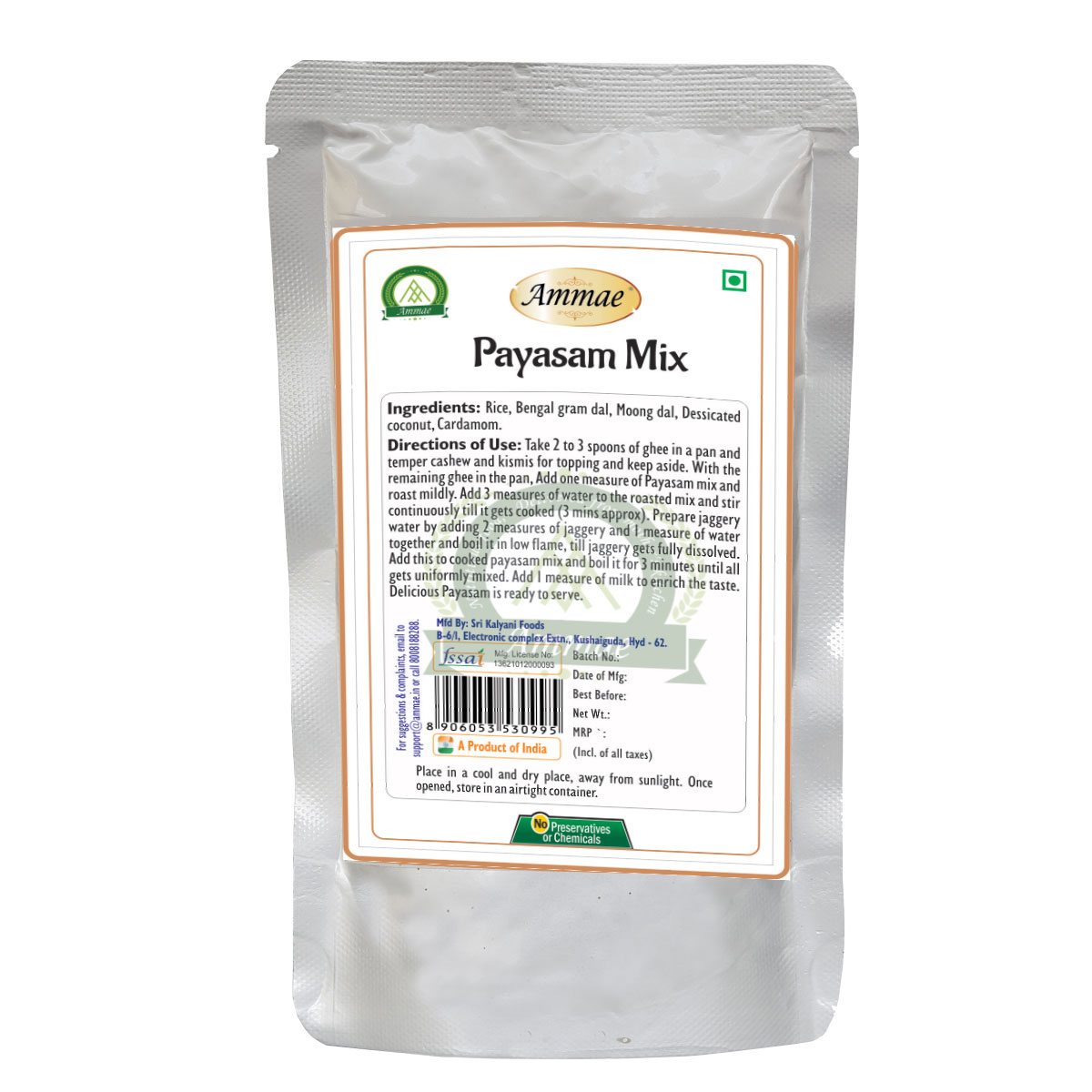 Ammae Instant Payasam Mix – Traditional South Indian Dessert