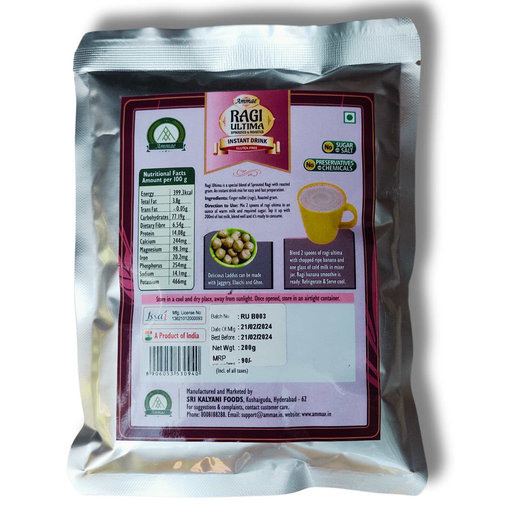 Ammae Sprouted Ragi Powder | Multigrain Diabetic Porridge Mix - Ammae Foods India